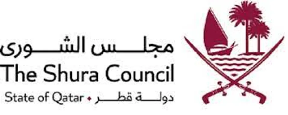 ഖത്തറിൽ ആരോഗ്യമേഖലയിൽ അപ്പോയ്ന്റ്മെന്റ് ലഭിക്കാൻ  രോഗികൾ  നേരിടുന്ന കാലതാമസം ശുറാ കൌൺസിൽ യോഗം ചർച്ച ചെയ്തു