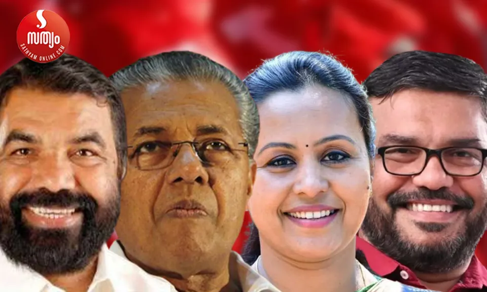 സമീപകാലത്തായി ലോകത്തുണ്ടായിട്ടുള്ള എല്ലാ രണ്ടാം സര്‍ക്കാരുകളും പരാജയമായിരുന്നു. കേരളത്തില്‍ രണ്ടാം സര്‍ക്കാരിന് പരവതാനി വിരിച്ചത് കോവിഡും കിറ്റും മണ്ഡല പുനര്‍നിര്‍ണയവുമായിരുന്നു. ഇന്നിപ്പോള്‍ ഭരണത്തിന്‍റെ ഗതിമാറി. മയക്കുമരുന്ന് മാഫിയ ഭരിക്കുന്ന പാര്‍ട്ടികളില്‍ കയറികൂടുകയാണ്. ലഹരിക്കടിമയായി പിടിക്കപ്പെടുന്നവന്‍റെ പ്രൊഫൈല്‍ നിറയെ പാര്‍ട്ടി പതാകയുടെയും ഭരിക്കുന്നവരുടെയും ചിത്രങ്ങളാണ്. പിന്നെ മണ്ണും ചുണ്ണാമ്പും തിരിച്ചറിയാത്ത ചില മന്ത്രിമാരും - ദാസനും വിജയനും