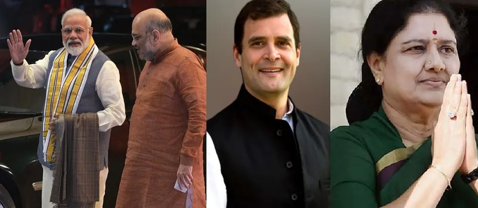 അമിത് ഷായും മോഡിയും അടുത്ത പ്രധാനമന്ത്രി സ്ഥാനാര്‍ഥികള്‍ ആകില്ല ! രാഹുല്‍ ഗാന്ധി ആദ്യം ആകുക ( കേരള ) മുഖ്യമന്ത്രി ? സൌരവ് ഗാംഗുലി ബംഗാള്‍ മുഖ്യമന്ത്രി. തമിഴ്നാട്ടില്‍ ശശികല യുഗം വരും .. ജ്യോതിഷ പ്രവാചകരുടെ കണ്ടുപിടുത്തങ്ങള്‍ ഇങ്ങനെ ! ചിലര്‍ക്ക് ശരിയാവും ... ചിലര്‍ക്ക് ശരിയാവൂല !!