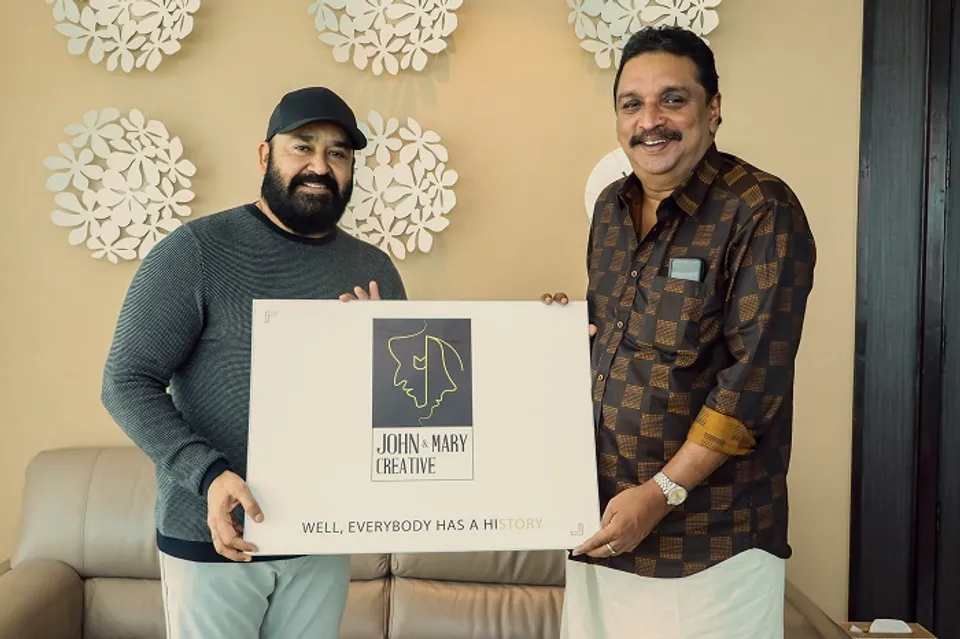 'സിനിമ എന്നും ഇഷ്ടപ്പെടുത്തിയിട്ടേയുള്ളൂ; കുട്ടിക്കാലത്ത്  അമ്മയ്ക്കൊപ്പം സിനിമാകൊട്ടകയിൽ സിനിമാകാണാൻ തുടങ്ങിയതാണ്, അതിപ്പോഴും തുടരുന്നു, എന്ത് തിരക്കുകളുണ്ടായാലും നല്ല സിനിമകൾ  വന്നാൽ ഇപ്പോഴും കാണാൻ മറക്കാറില്ല'! ചലച്ചിത്ര നിര്‍മ്മാണരംഗത്തേക്ക് പ്രവേശിക്കുന്നുവെന്ന് പ്രഖ്യാപിച്ച് ഷിബു ബേബി ജോണ്‍; 'ജോണ്‍ ?& മേരി ക്രിയേറ്റീവ്' നിര്‍മ്മാണക്കമ്പനിയുടെ ലോഗോ പ്രകാശനം ചെയ്ത് മോഹന്‍ലാല്‍