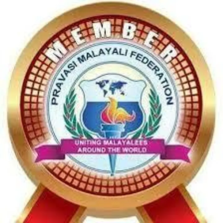 കൊറോണ വൈറസ്- സഹായഹസ്തവുമായി  പ്രവാസി മലയാളി ഫെഡറേഷൻ