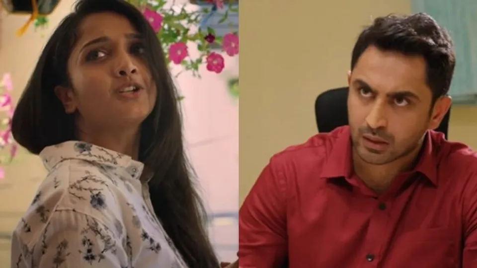 ‘അമ്മേ ദേ എന്നെ ഇവിടെ ഒരുത്തൻ വളച്ചോണ്ടിരിക്കുവാ’; തരംഗമായി ‘ഇന്‍റര്‍നാഷണല്‍ ലോക്കല്‍ സ്റ്റോറി’യുടെ ട്രെയ്‌ലർ