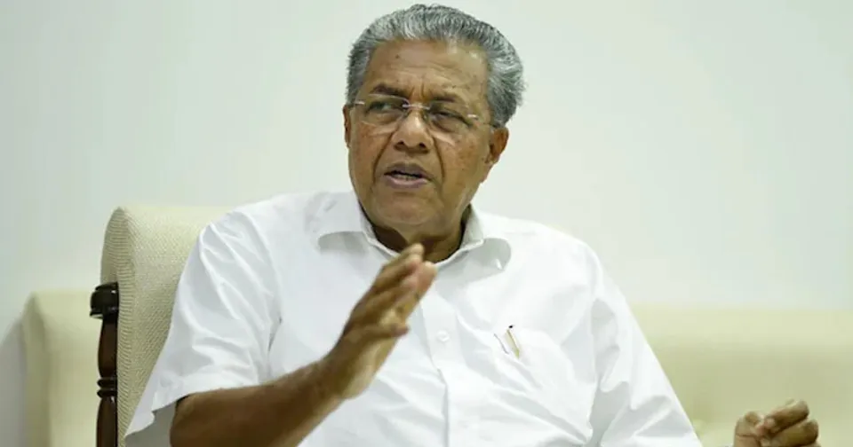 കൊല്ലത്ത് മുഖ്യമന്ത്രിക്ക് നേരെ പ്രതിഷേധം; ആർവൈഎഫ് പ്രവർത്തകർ കസ്റ്റഡിയിൽ