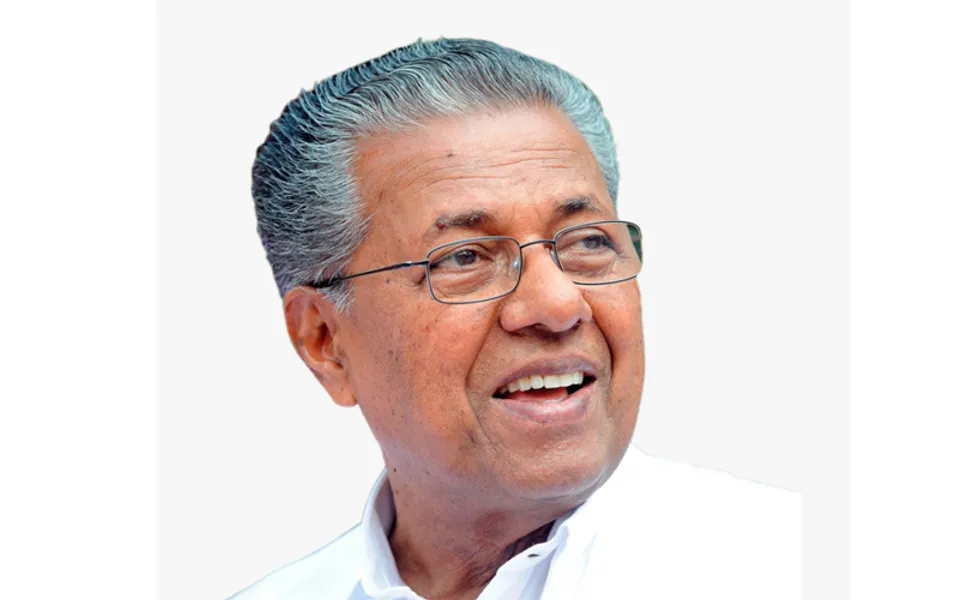 സംസ്ഥാന ചലച്ചിത്ര അവാര്‍ഡ് വിതരണം നവംബര്‍ 29ന്; മുഖ്യമന്ത്രി പിണറായി വിജയന്‍ ഉദ്ഘാടനം നിര്‍വഹിക്കും