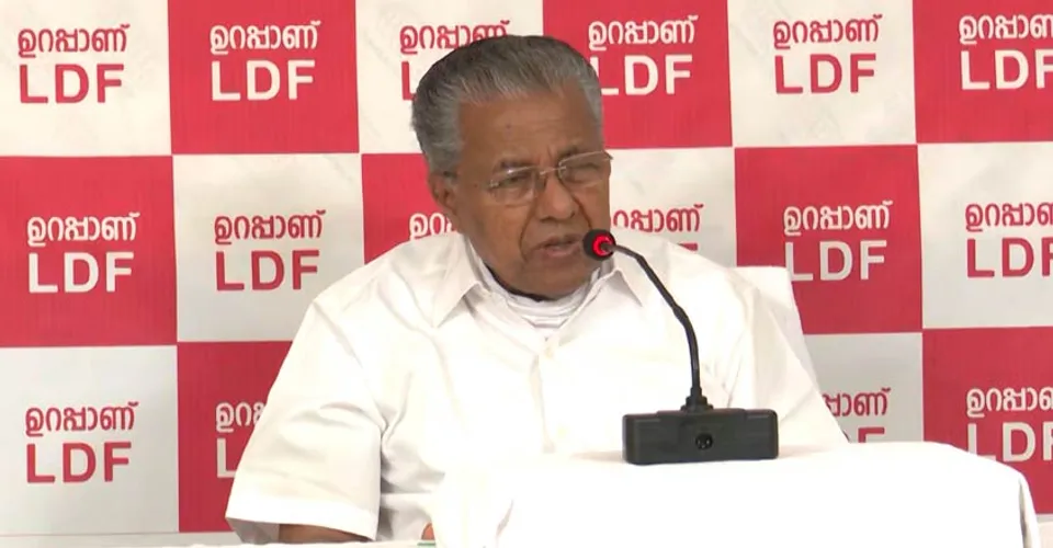 ഉത്തര്‍പ്രദേശില്‍ കന്യാസ്ത്രീകള്‍ ആക്രമിക്കപ്പെട്ടില്ലെന്ന് റയില്‍വേ മന്ത്രി പറഞ്ഞത് പച്ചക്കള്ളം; കന്യാസ്ത്രീകള്‍ ആണെന്ന ഒറ്റക്കാരണത്താലാണ് അവര്‍ ആക്രമിക്കപ്പെട്ടതെന്ന് മുഖ്യമന്ത്രി; 'അഞ്ചുകൊല്ലം മുന്‍പ് ബിജെപി നേമത്ത് തുറന്ന അക്കൗണ്ട് ഞങ്ങള്‍ ക്ലോസ് ചെയ്യും'
