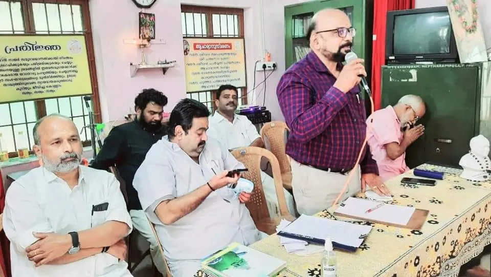 പാലക്കാട് നെയ്തരംപുള്ളി എൻ.എസ്.എസ് കരയോഗം തെരഞ്ഞെടുപ്പ്  പൊതുയോഗം സംഘടിപ്പിച്ചു