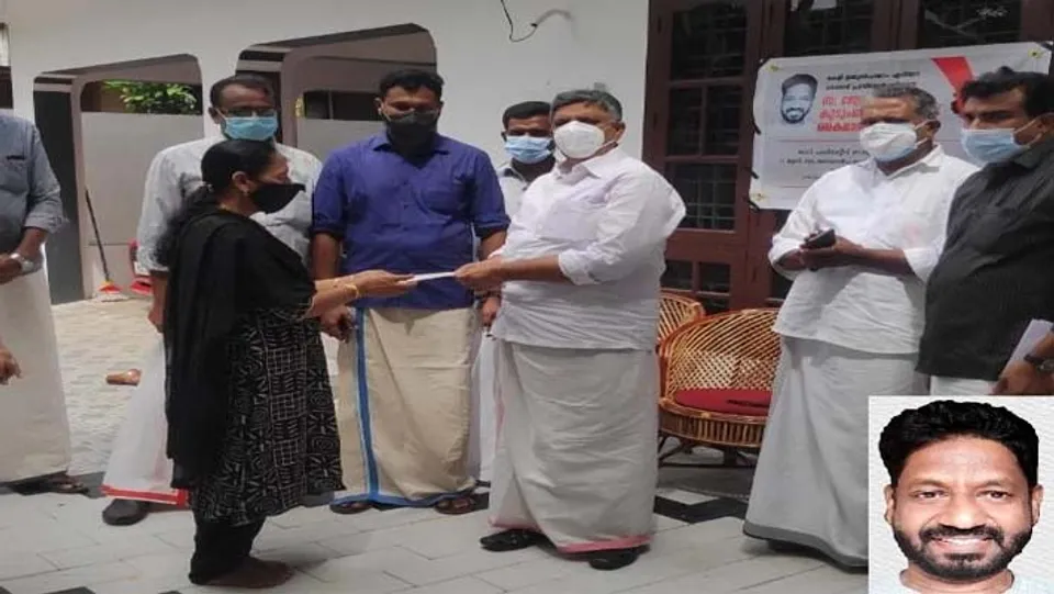 ജ്യോതിപ്രകാശ് കുടുംബ സഹായം കൈമാറി