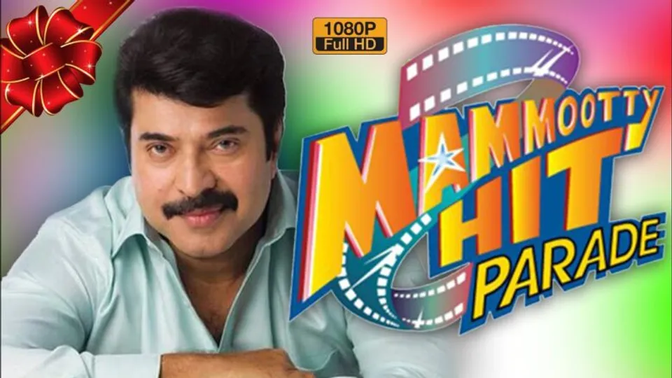 നാട്ടിലെങ്ങും പാട്ടായ എഫ് എം റേഡിയോ തരംഗവും മമ്മൂട്ടിയും മോഹന്‍ലാലുമെല്ലാം കൈവച്ചതും വയ്ക്കാത്തതുമായ റേഡിയോ ദൗത്യങ്ങളും