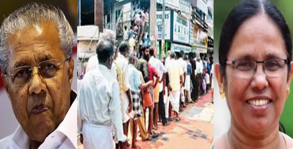 ഈ മഹാ വിപത്തിനെതിരെ ലോകം തന്നെ പോരാട്ടത്തിലാണ്. ലോകത്തിന്റെ  നിശ്ചിത മേഖലകൾ അടച്ചുപൂട്ടി കഴിഞ്ഞു. മാതാപിതാക്കളുടെ മരണവാർത്തയറിഞ്ഞ് നാട്ടിലെത്തുന്ന പ്രവാസികൾക്ക് ജന്മം നൽകിയ പിതാവിനെ അവസാനമായി കാണാൻ പോലും അവസരമില്ല. അത് ജനം പൊറുക്കുന്നു,  പക്ഷേ ഈ നിതാന്തജാഗ്രതകൾക്കിടയിലും മദ്യ വില്പന കേന്ദ്രങ്ങളും ബാറുകളും തുറന്നു തന്നെയിരിക്കുമെന്ന സർക്കാരിന്റെ വാശിക്ക് കേരള ജനത മാപ്പുനൽകണോ?  ഒരു മീറ്റർ അകലത്തിലല്ല, ഒരു മീറ്ററിൽ നാലും അഞ്ചും പേരാണ് പരിസരത്ത്  കാർക്കിച്ചു തുപ്പിയും മുറുക്കിത്തുപ്പിയും തോളിൽ പിടിച്ചു തള്ളിയും നിരനിരയായി ക്യൂവിൽ  നിൽക്കുന്നത്. ഇത്  നിരോധിക്കാതെ എന്ത് ജാഗ്രതയാണ് ?  എന്ത് പ്രതിരോധമാണ്  നിങ്ങൾ തീർക്കുന്നത് മുഖ്യമന്ത്രി..  'ടീച്ചറമ്മേ' ? മറുപടിയുണ്ടോ നിങ്ങൾക്ക് ?