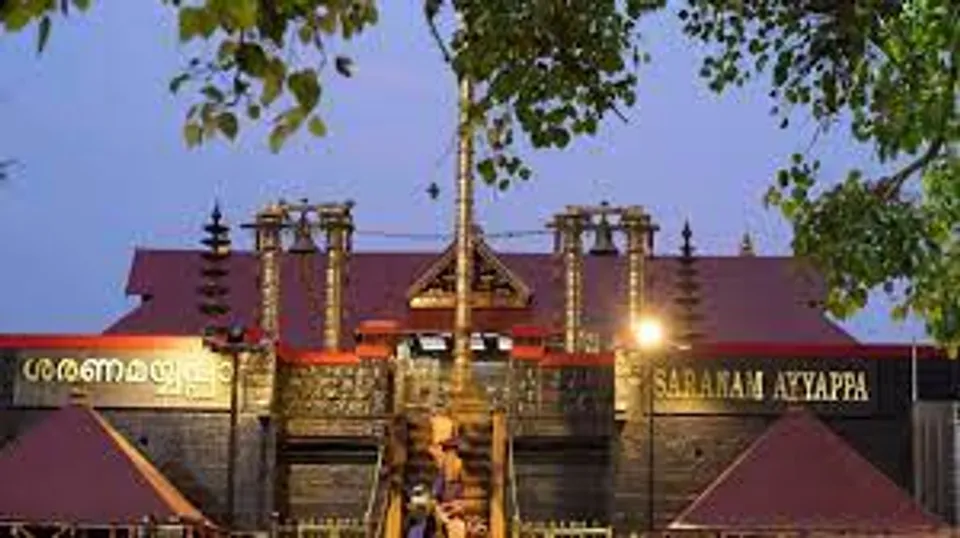കർക്കടകമാസ പൂജയ്ക്കായി അയ്യപ്പക്ഷേത്ര നട 16ന് വൈകിട്ട് 5ന് തുറക്കും