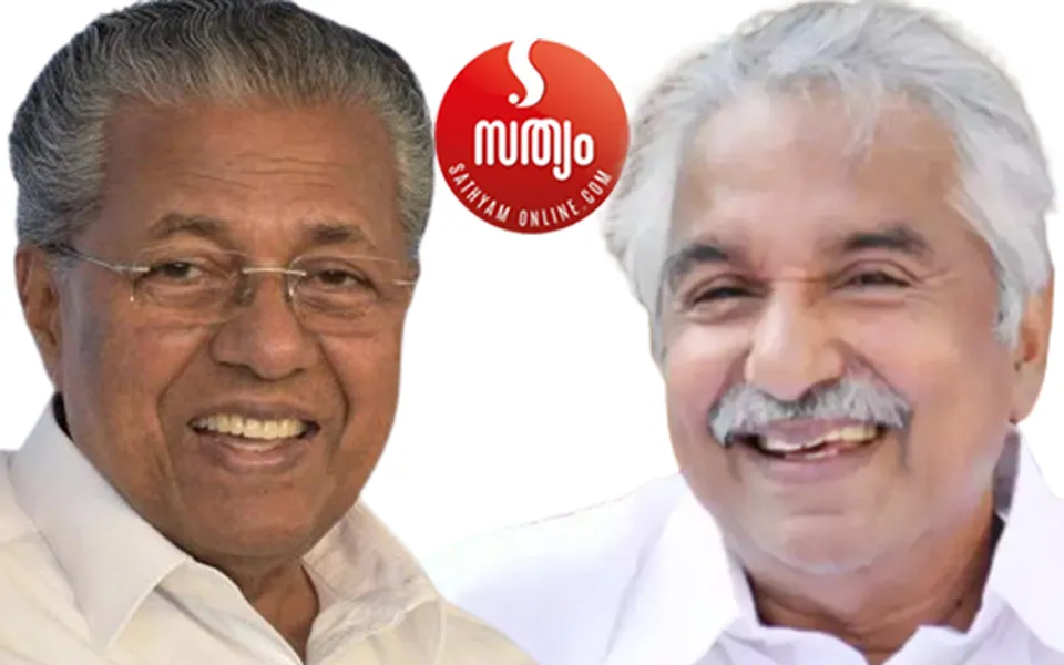 ദേശീയ ദാരിദ്ര്യ സൂചികയിലെ കേരളത്തിന്റെ നേട്ടം ഉമ്മന്‍ചാണ്ടി സര്‍ക്കാരിന്റെ കാലത്ത് ! നീതി ആയോഗിന്റെ ആദ്യ ദേശീയ ദാരിദ്ര്യ സൂചിക തയ്യാറാക്കാന്‍ അവലംബമാക്കിയത് 2015-16 കാലത്തെ ദേശീയ കുടുംബാരോഗ്യ സര്‍വേ ! ഉമ്മന്‍ചാണ്ടിയുടെ കാലത്തെ നേട്ടം അവകാശപ്പെട്ട് കോണ്‍ഗ്രസ് രംഗത്ത്. കോണ്‍ഗ്രസ് കാലത്തെ നേട്ടം പിണറായി സ്വന്തം നേട്ടമാക്കുന്നുവെന്നും ആക്ഷേപം. സംസ്ഥാനത്തിന്റെ നേട്ടത്തിന്റെ അവകാശവാദമേറ്റെടുത്ത ഇടതു പ്രൊഫൈലുകള്‍ നിരാശയില്‍