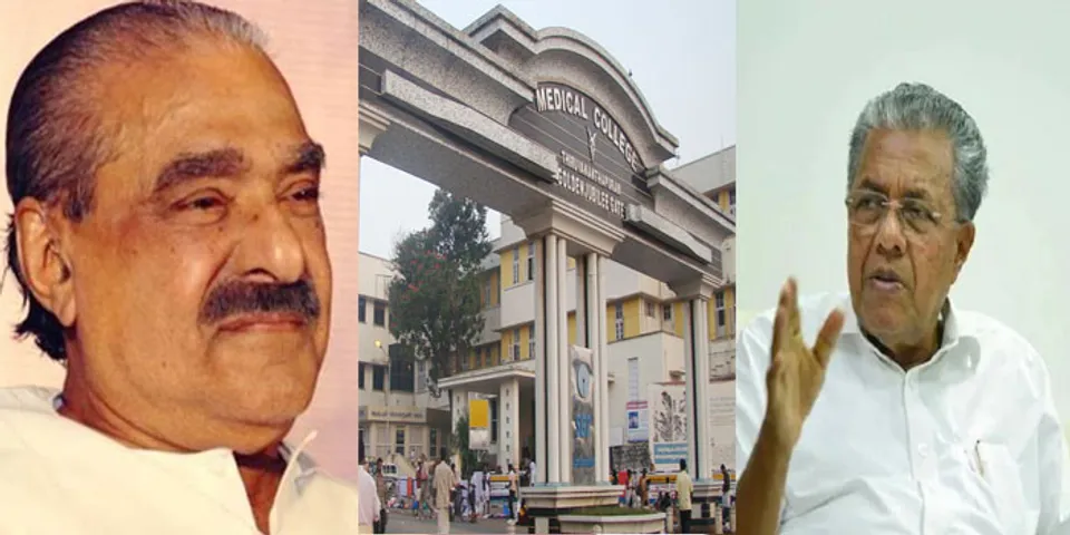 കേരളാ കോൺഗ്രസ് എം മുന്നണിയിലെത്തിയിട്ടും കെ.എം. മാണിയുടെ അഭിമാന പദ്ധതിയായ കാരുണ്യയുടെ കഴുത്തുഞെരിച്ച് സർക്കാർ. സ്വകാര്യ ആശുപത്രികൾക്ക് 110 കോടിയും സർക്കാർ ആശുപത്രിക്ക് അതിലേറെയും കുടിശിക. ഓരോ മെഡിക്കൽ കോളേജുകൾക്കും 70 കോടിയ്ക്ക് മേൽ കുടിശിക.  രണ്ട് കാൻസർ സെന്ററുകൾക്കായി 50 കോടിയിലധികം കുടിശിക. 15 ദിവസത്തിനുള്ളിൽ പണം നൽകുമെന്ന വാക്ക് പാലിക്കാതെ സർക്കാർ. പാവങ്ങളുടെ ആശ്രയമായ കാരുണ്യയുടെ നടുവൊടിയുന്നു