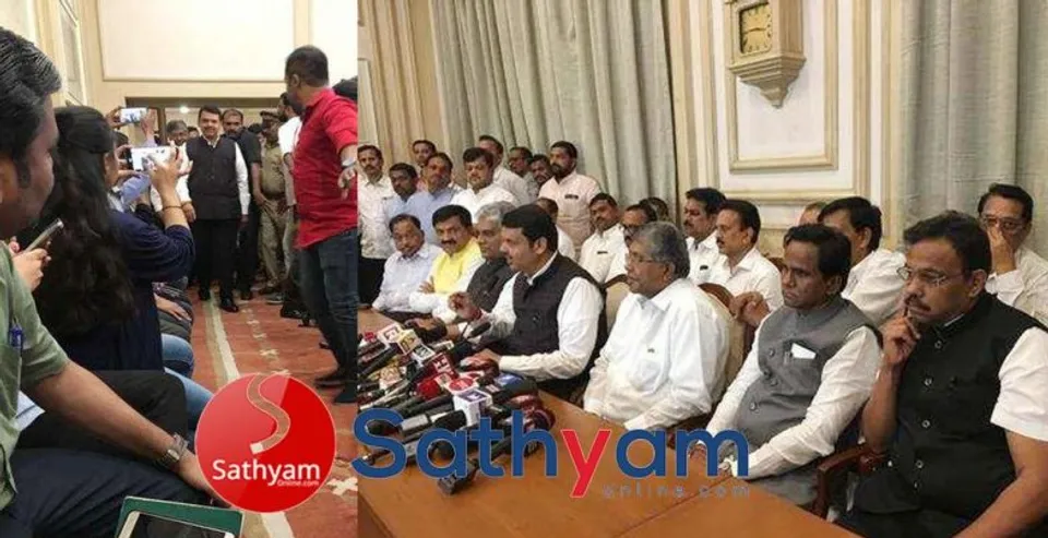 നാലാംദിവസം നാണംകെട്ട് പടിയിറങ്ങിയപ്പോള്‍ തകര്‍ന്നത് ഫഡ്‌നാവിസിന്‍റെ സല്‍പ്പേര്. തിരശീല വീണത് ബി.ജെ.പിയുടെ നാടകത്തിന്