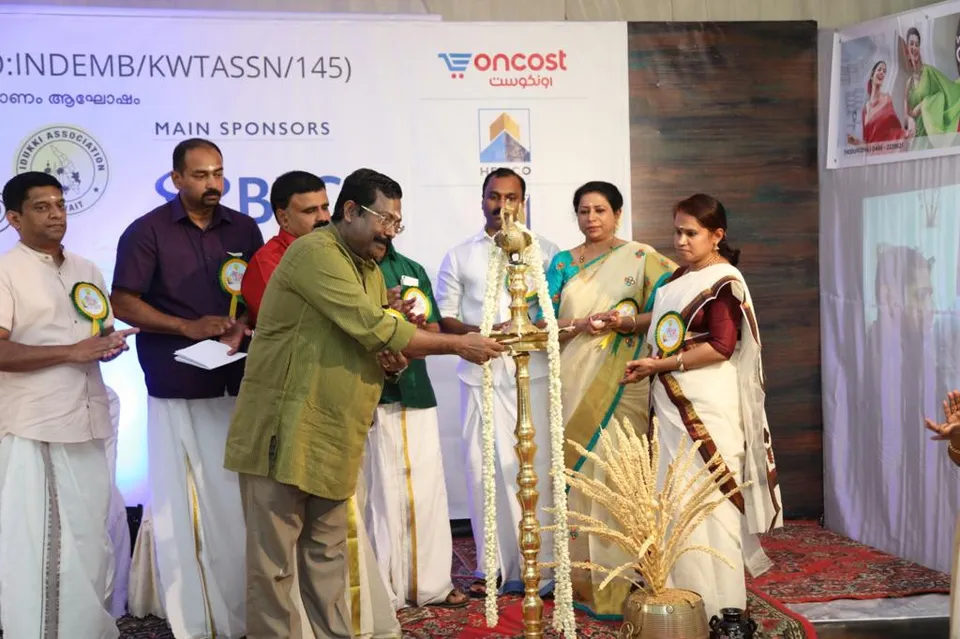 മലയാന്‍മ തുടികൊട്ടിയ  ഇടുക്കി അസോസിയേഷൻ കുവൈറ്റ് ഈദ് ഓണാഘോഷം ശ്രദ്ധേയമായി.