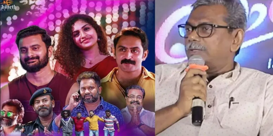 ആക്രി കച്ചവടം ഉള്ളിടത്തോളം കാലം ഞാന്‍ എന്റെ വീട്ടില്‍ അരിവെയ്ക്കും; ഇനി സിനിമ ചെയ്യാന്‍ ആലോചിക്കുമെന്ന് നിര്‍മ്മാതാവ്