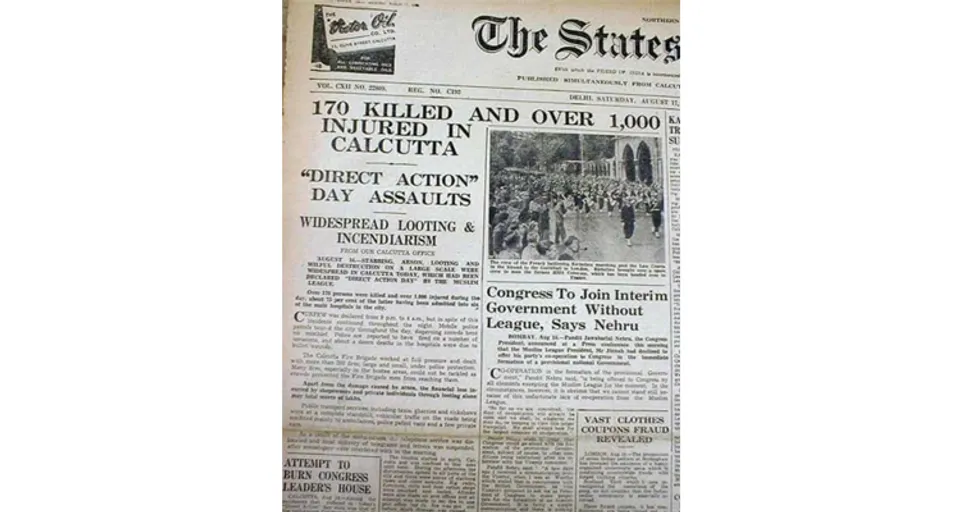 ബട്ട്വാരാ കാ ഇതിഹാസ്, പരമ്പര -16 ; പാകിസ്ഥാൻ യാ ഖബർസ്ഥാൻ