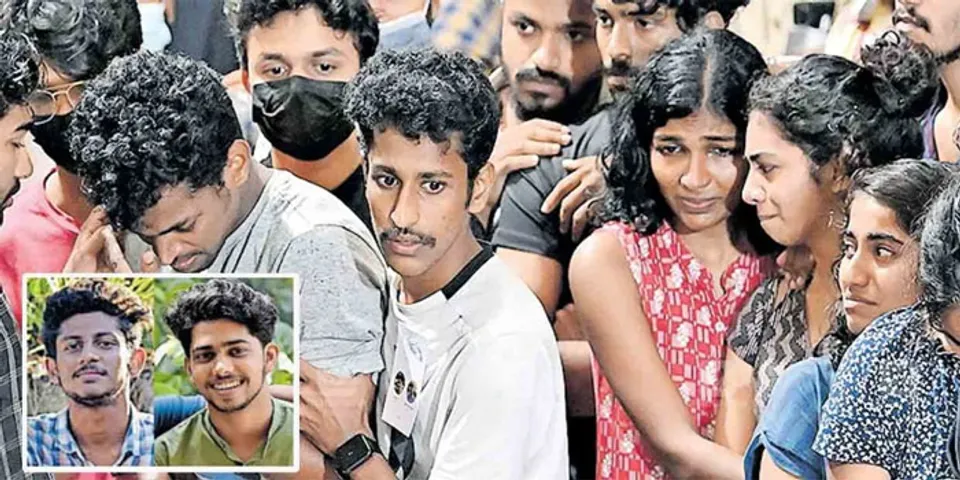 സന്തോഷങ്ങളില്‍ ഒന്നിച്ചവര്‍ മരണത്തിലും ഒന്നിച്ച്‌; രാഹുലിനും ഡയസിനും യാത്രയയപ്പ് നല്‍കി സഹപാഠികള്‍