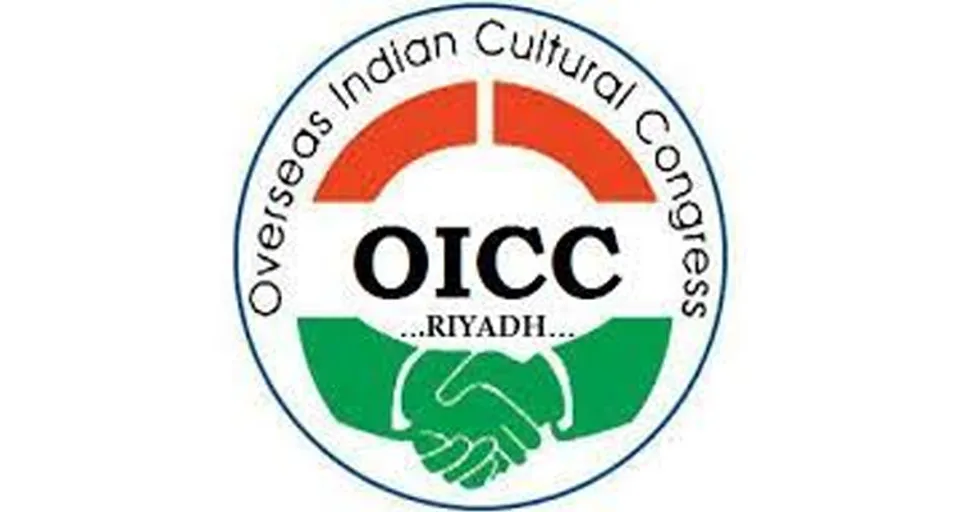 കോവിഡിൽ കാലിടറി പിണറായി സർക്കാർ - ഒഐസിസി റിയാദ് തിരുവനന്തപുരം ജില്ലാ കമ്മറ്റി