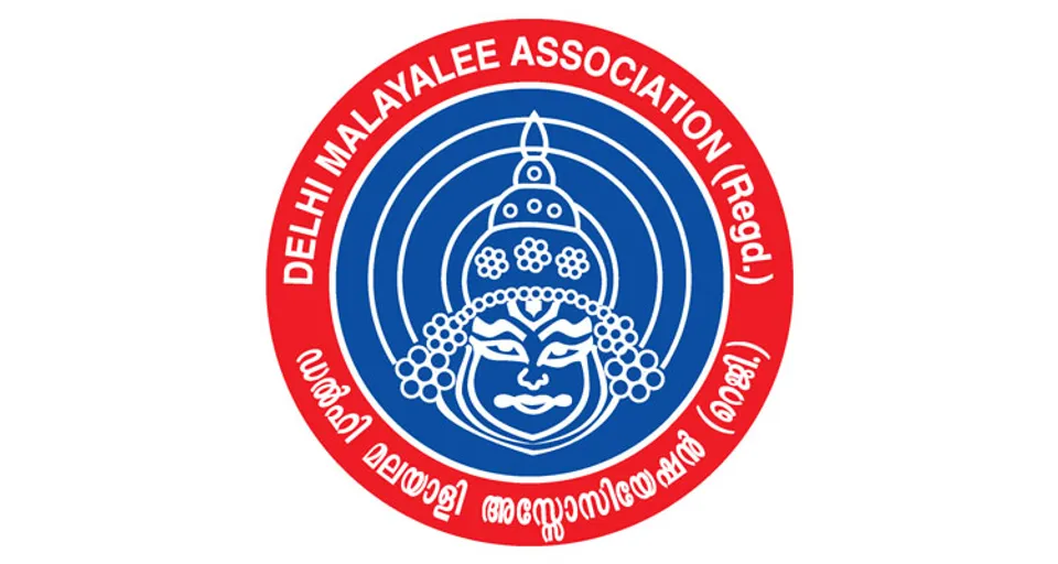 ഡൽഹി മലയാളി അസോസിയേഷൻ - കലാഭവൻ ക്ലാസുകൾക്ക് വേനലവധി