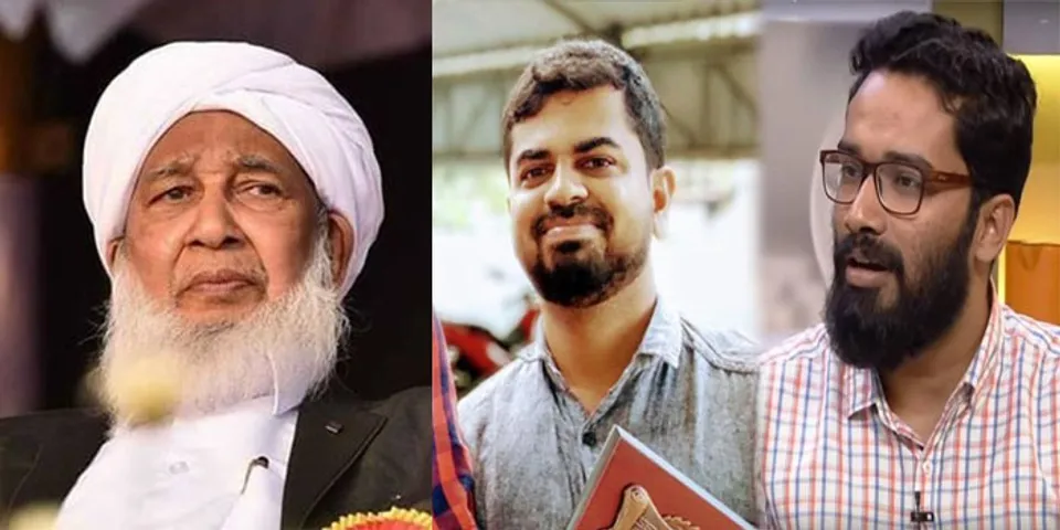 ശ്രീറാം വെങ്കിട്ടരാമന്റെ നിയമനം; സർക്കാരിനെതിരെ പ്രക്ഷോഭവുമായി കാന്തപുരം വിഭാഗം