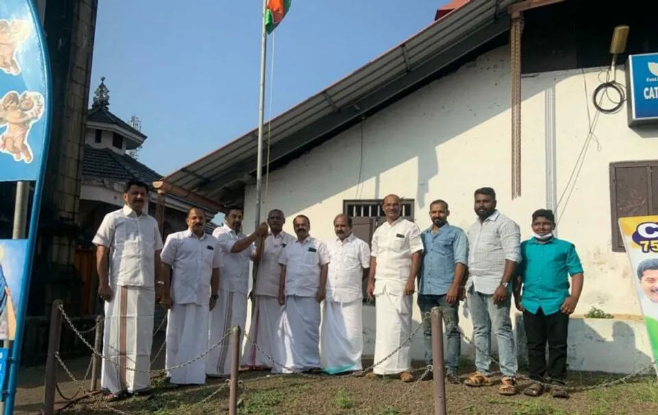 പാലാ സിവൈഎംഎൽ റിപ്പബ്ലിക് ദിനം ആചരിച്ചു