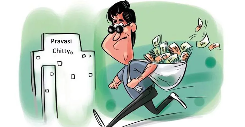 ഇനിയിപ്പോൾ 'പണമുള്ള പ്രവാസിയും പണമില്ലാത്ത പ്രവാസിയും' തമ്മിലുള്ള പ്രത്യേക ക്യു കാണാം ! ഈ പ്രവാസികള്‍ ഇല്ലായിരുന്നെങ്കില്‍ നമ്മളെല്ലാം ബംഗാളികളെപ്പോലെ അയൽ സംസ്ഥാനങ്ങളിൽ കോഴിക്കാട്ടവും ചാണകവുമൊക്കെ വാരി കഴിയേണ്ടി വരുമായിരുന്നു ! പ്രവാസി ഇല്ലാതെ എന്തോന്ന് കേരളം ? കേരളത്തെ ഈ നിലയിൽ എത്തിച്ച ഈ ഗതികെട്ട പ്രവാസികളുടെ ഇന്നത്തെ അവസ്ഥ ഇങ്ങനെ ?