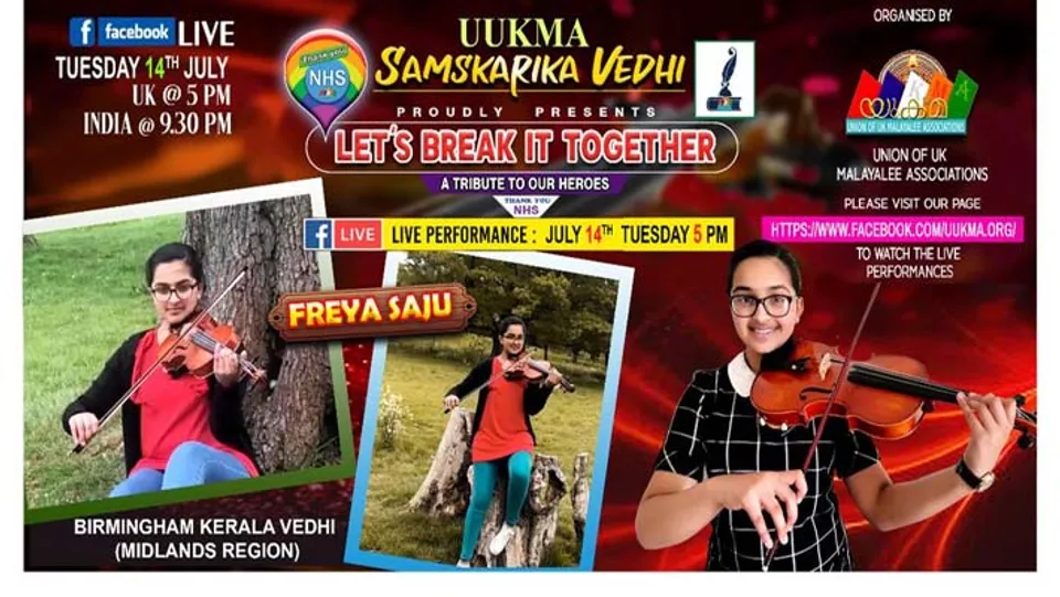 ബർമിംഗ്ഹാമിലെ കൺസേർട്ട് ലീഡ്, ബൈബിൾ കലോത്സവത്തിൽ ഒന്നാം സ്ഥാനം; വയലിനിലും പിയാനോയിലും രാഗസംഗീതം പൊഴിക്കാൻ, ലോകമെമ്പാടുമുള്ള മലയാളികളുടെ പ്രിയ സംഗീത വിരുന്നിന് മധുരമേകാൻ "Let's Break It Together" ൽ ഫ്രയ സാജു.....