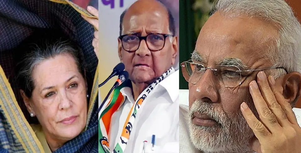 മഹാരാഷ്ട്ര പിടിക്കാന്‍ ബിജെപി ശരത് പവാറിന് രാഷ്ട്രപതി പദവി വാക്ദാനം ചെയ്തു. തിരക്കിട്ട നീക്കങ്ങളുമായി ഉയര്‍ത്തെഴുന്നേറ്റു കോണ്‍ഗ്രസും. സര്‍ക്കാര്‍ രൂപീകരണത്തില്‍ വീണ്ടും തിരക്കിട്ട ചര്‍ച്ചകള്‍