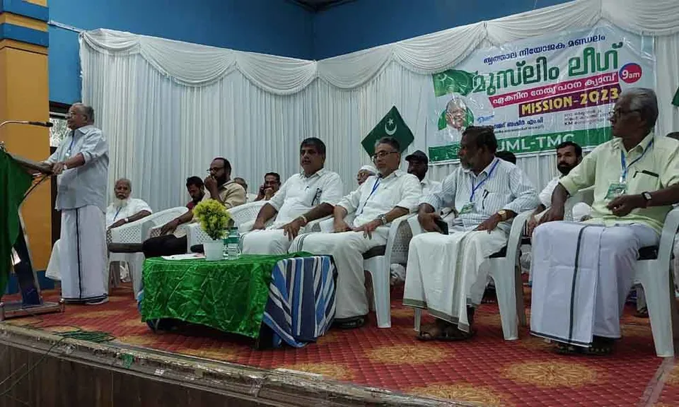 മുസ്ലിം നൂനപക്ഷ അവകാശ സമര പോരാട്ടങ്ങളെ ഊതികെടുത്താൻ മുസ്ലീം ലീഗ് സമ്മതിക്കില്ല - മുസ്ലിം ലീഗ് ദേശീയ സെക്രട്ടറി ഇ.ടി മുഹമ്മദ് ബഷീർ എംപി
