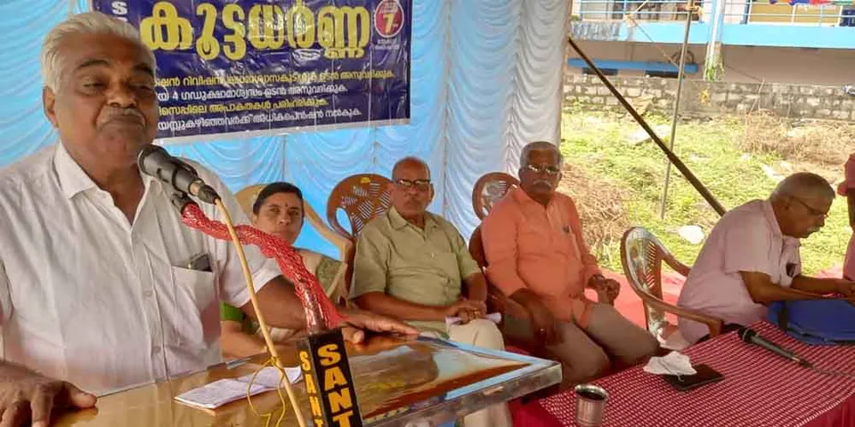 വിവിധ ആവശ്യങ്ങള്‍ ഉന്നയിച്ച് കേരള സ്റ്റേറ്റ് സർവീസ് പെൻഷനേഴ്സ് യൂണിയൻ മലമ്പുഴ ബ്ലോക്ക് തല പ്രകടനവും ധർണയും നടത്തി 