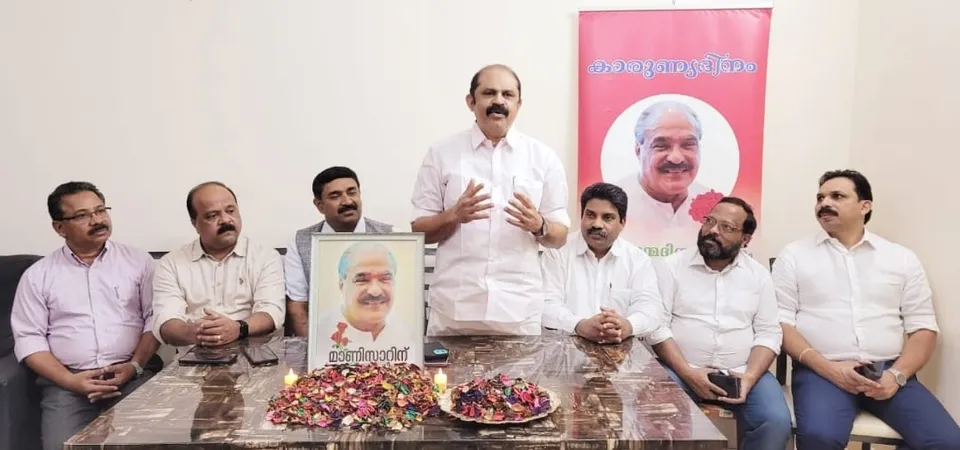 യു. എ. ഇ യിൽ കെ. എം. മാണിയുടെ തൊണ്ണൂറാം ജന്മദിനത്തോടനുബന്ധിച്ചു "കാരുണ്യ ദിനാചരണം" സംഘടിപ്പിച്ചു