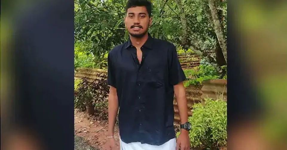 കാണാതായ യുവാവിന്റെ മൃതദേഹം ക്വാറിക്കുളത്തിൽ : അന്വേഷണം ആരംഭിച്ചു