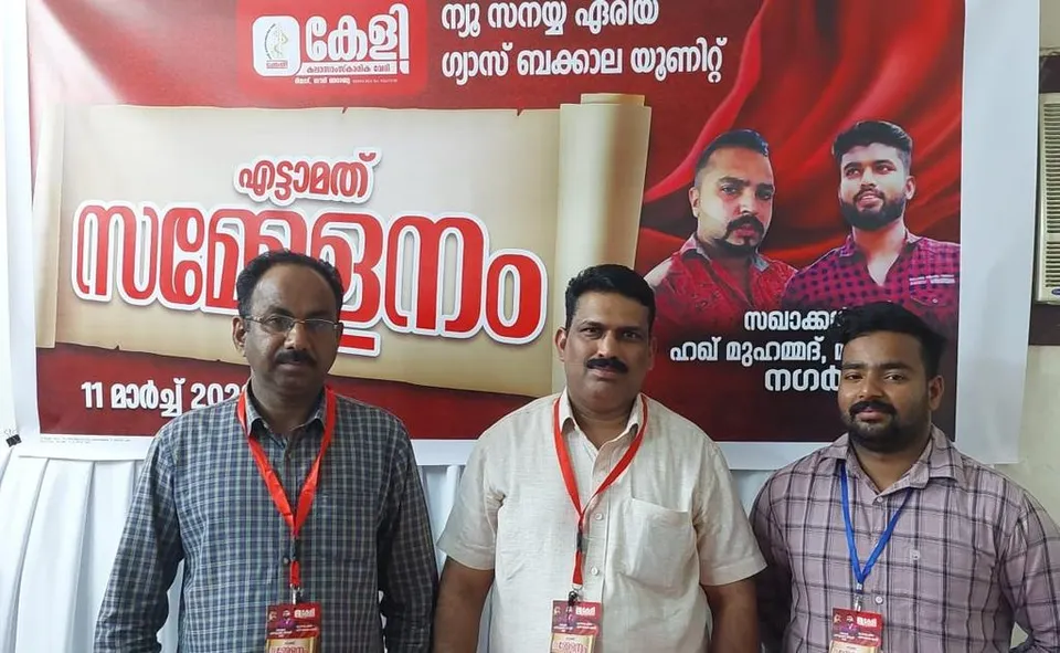കേളി ന്യൂസനയ്യ ഏരിയയിലെ ഗ്യാസ് ബക്കാല യൂണിറ്റിന്റെ പുതിയ ഭാരവാഹികൾ