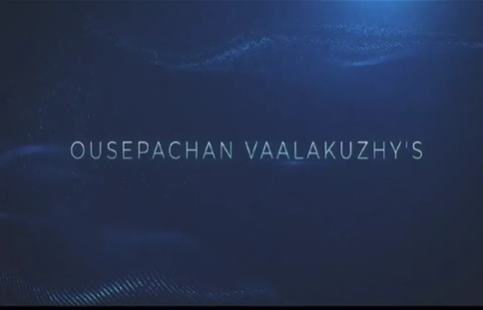 "ഒരു അടാർ ലവ്"ന് ശേഷം ഔസേപ്പച്ചൻ വാളക്കുഴിയുടെ പുതിയ ചിത്രം; അനൗൺസ്മെന്റ് വീഡിയോ പുറത്ത്