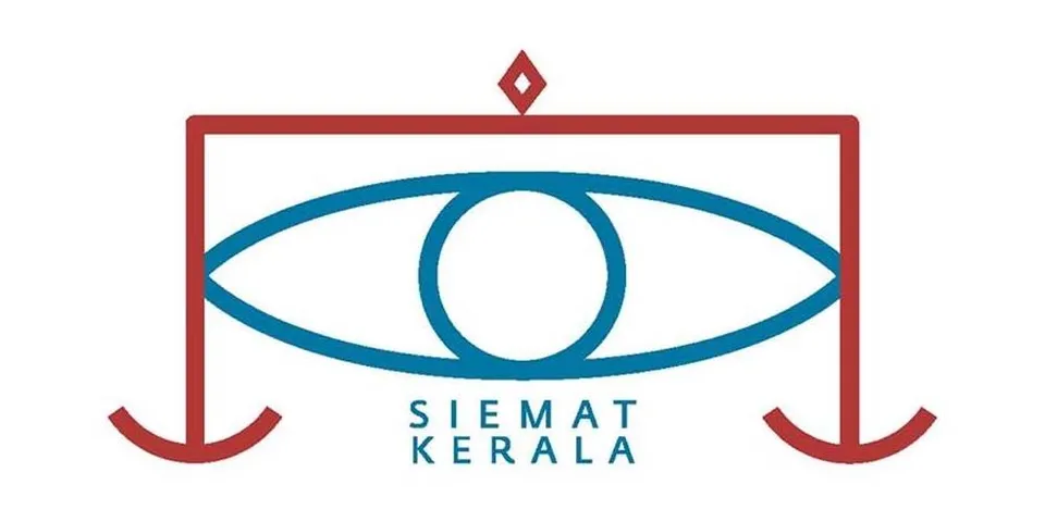 എൻഐആർഎഫ് റാങ്കിങ്ങിൽ വൻ നേട്ടവുമായി സീമാറ്റ് - അപേക്ഷിച്ച എല്ലാ വിഭാഗത്തിലും റാങ്ക്