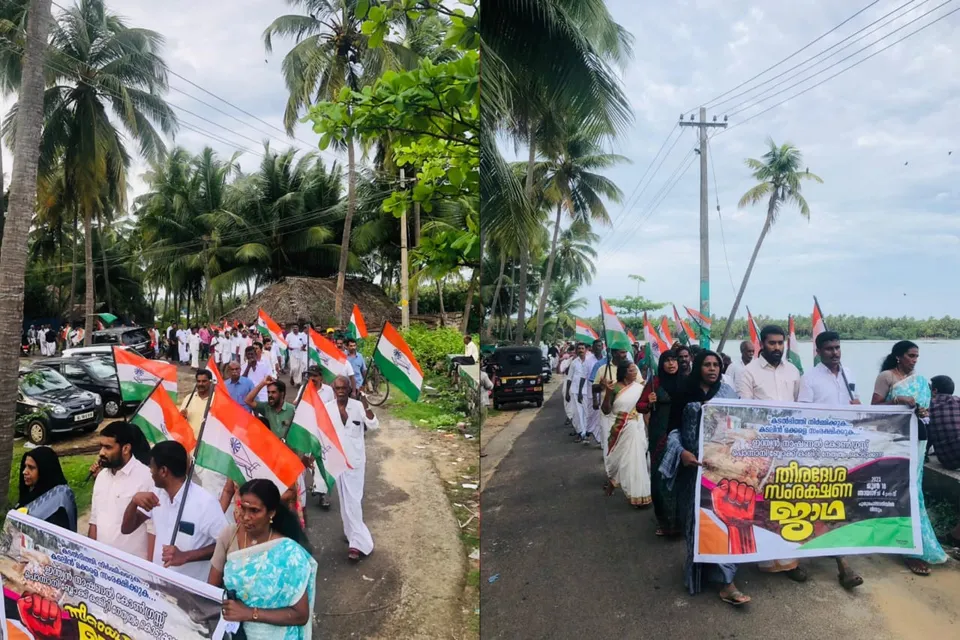 പൊന്നാനിതീരദേശ മേഖല സംരക്ഷണ ജാഥ സംഘടിപ്പിച്ചു