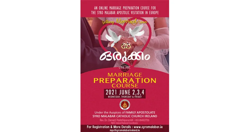 സീറോ മലബാർ സഭയുടെ വിവാഹ ഒരുക്ക സെമിനാർ ജൂൺ 2, 3, 4 തീയതികളിൽ