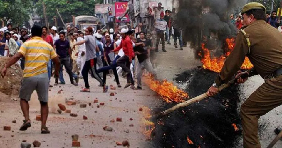 അസ്വാഭാവിക മരണങ്ങളും അസാധാരണ ആക്രമണങ്ങളും ചില കലാപങ്ങളുമൊക്കെ ചിലരിലെങ്കിലും സംശയങ്ങള്‍ ജനിപ്പിക്കുന്നു. അധികാര കസേരകളിലേക്ക് വഴിമരുന്നിടുമ്പോള്‍ സംശയങ്ങള്‍ക്ക് ചിറക് മുളയ്ക്കുന്നു