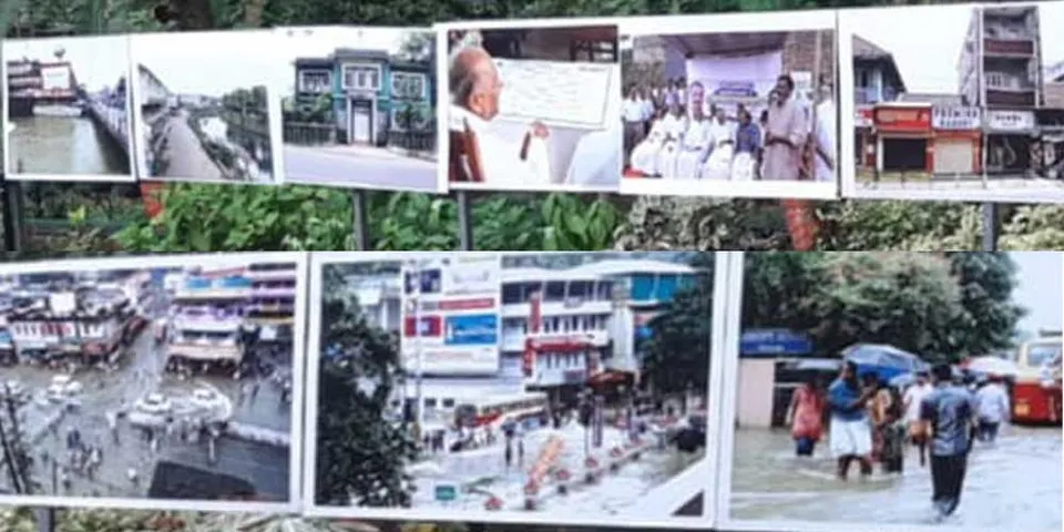 പാലാ നഗരസഭാ ചരിത്ര ചിത്രപ്രദർശനം 24, 25 തീയതികളിൽ ടൗണ്‍ഹാളില്‍