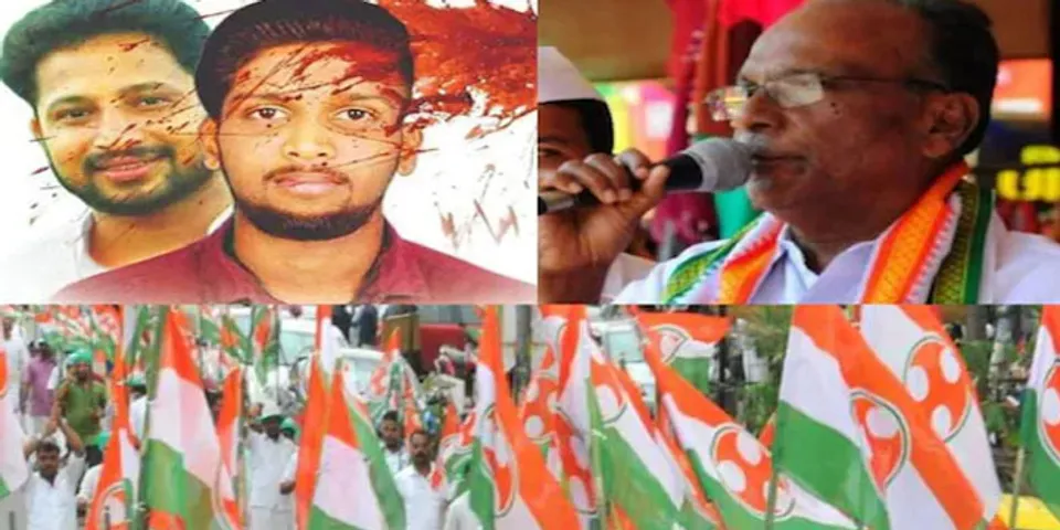 പെരിയ കൊലക്കേസ് പ്രതികളുടെ വക്കാലത്ത് എടുത്ത സി.കെ ശ്രീധരന്‍റെ വീടിന് മുന്നിൽ പിച്ചചട്ടിയുമായി യൂത്ത് കോൺഗ്രസ് പ്രതിഷേധം