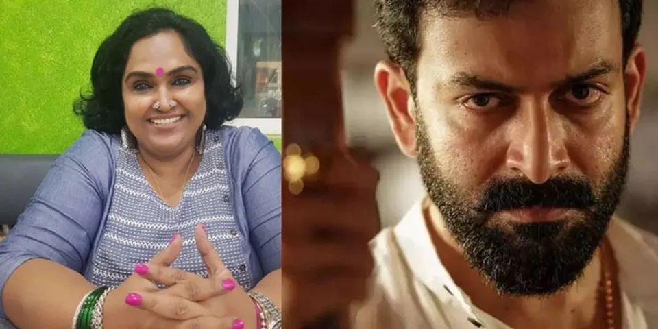 പൃഥ്വിരാജിനോട് അറപ്പും വെറുപ്പും തോന്നുന്നു, മലയാള സിനിമയിലെ ഏറ്റവും ഓവർറേറ്റഡ് സിനിമാക്കാരൻ: സംഗീത ലക്ഷ്മണ