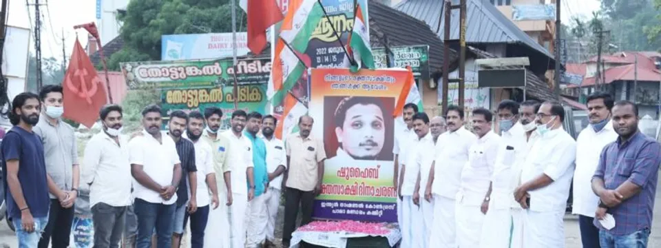 ഷുഹൈബിന്‍റെ രക്തസാക്ഷിത്വം സിപിഎമ്മിന് രാഷ്ട്രീയ പ്രതിസന്ധി: ഡിസിസി ജനറൽ സെക്രട്ടറി സി.ടി രാജൻ