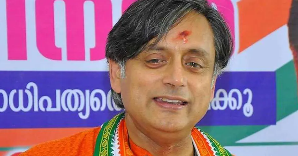 ഒരുകാരണവശാലും ബിജെപിക്ക് കേരളത്തിൽ ഇടപെടാൻ അവസരം നൽകില്ല ;  സ്വകാര്യ ബില്‍ നിലനില്‍ക്കണമെങ്കില്‍ ശബരിമല ആചാര സംരക്ഷണത്തിന് ഭരണഘടനാഭേദഗതി വേണമെന്ന് ശശി തരൂര്‍