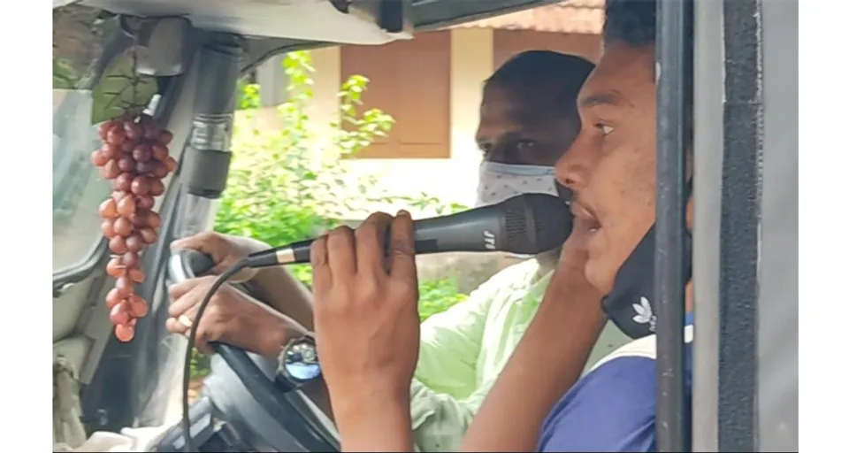 കോവിഡ് അനൗൺസ്മെന്‍റുകളിൽ താരമായി സലാം