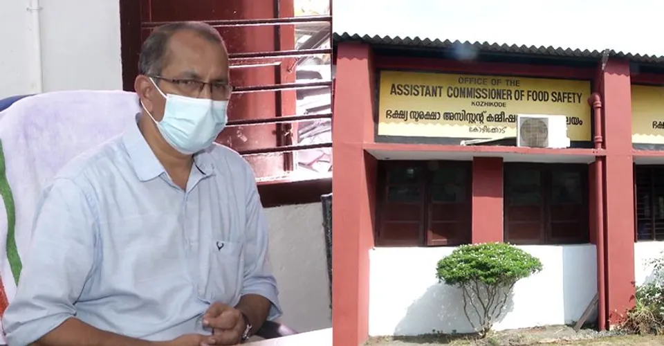 കോഴിക്കോട് ജില്ലയില്‍ ഭക്ഷ്യ വിഷബാധ കൂടുതലായി റിപ്പോര്‍ട്ട് ചെയ്യുന്ന സാഹചര്യത്തില്‍ നടപടി ശക്തമാക്കി ഭക്ഷ്യ സുരക്ഷാ വകുപ്പ്, കേറ്ററിങ് മേഖലയില്‍ ജോലിചെയ്യുന്നവര്‍ക്ക് ബോധവല്‍ക്കരണം നടത്തും