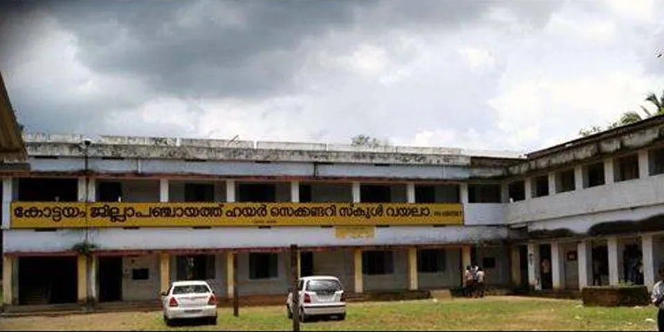 വയലാ ഗവണ്മെന്‍റ് വൊക്കേഷണൽ ഹയർ സെക്കന്ററി സ്കൂളിൽ താൽക്കാലിക അധ്യാപക ഒഴിവുകൾ