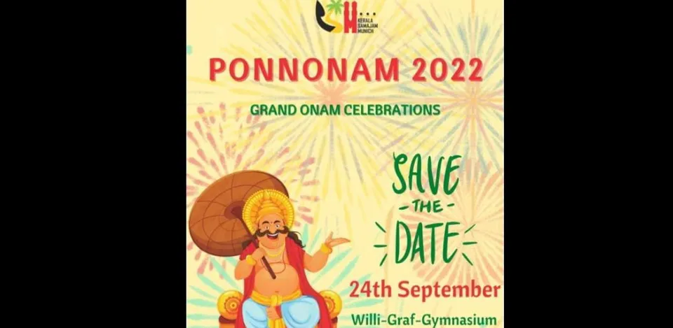 മ്യൂണിക്ക് മലയാളികളുടെ ഓണാഘോഷം സെപ്. 24 ന്