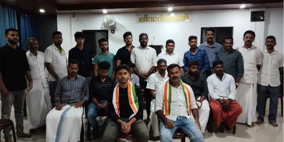 കൊടിയത്തൂർ മണ്ഡലം യൂത്ത് കോൺഗ്രസ് യൂണിറ്റ് സമ്മേളനം നടത്തി