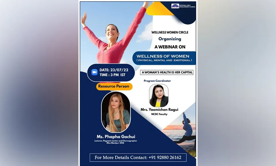 സ്ത്രീകളുടെ ആരോഗ്യം : എൻ സി ഡി സി സൗജന്യ സെമിനാർ സംഘടിപ്പിക്കുന്നു