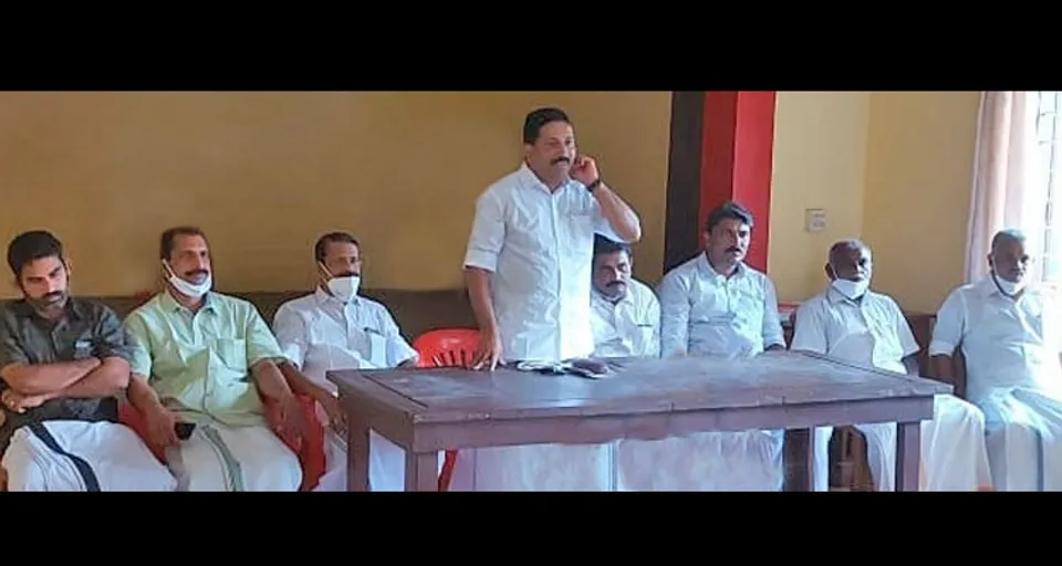 യുഡിഎഫ് മീനച്ചില്‍ മണ്ഡലം കണ്‍വന്‍ഷന്‍ പൈക വ്യാപാരഭവന്‍ ഓഡിറ്റോറിയത്തില്‍ വച്ച് നടത്തി